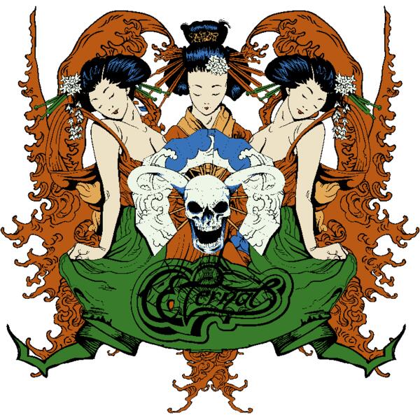 designious t shirt design 246 Thumbnail